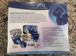 Sealed Pokemon Sword & Shield Silver Tempest Elite Trainer Box ETB NEW NIB - Image 2