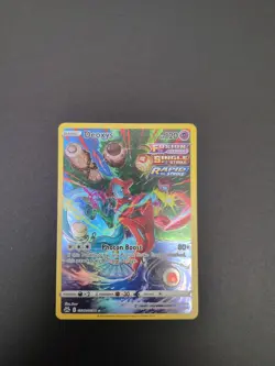 Deoxys GG12/GG70 Crown Zenith: Galarian Gallery Holo Pokemon TCG NM! - Image 1