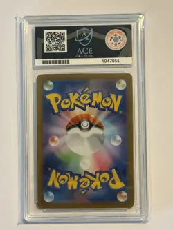 Jolteon EX 052/187 Japanese Terastal Festival Pokemon TCG - ACE 8 - Image 2