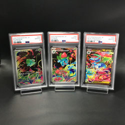 PSA 10 Bulbasaur Ivysaur Venusaur AR SAR SEQ Set Mega Brave Pokemon Card JAPAN - Image 1