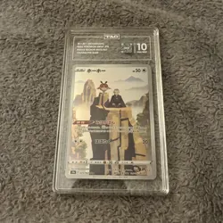 TAG 10 GEM MINT Japanese Pokemon 2022 Hoothoot 073/067 Battle Region S9a - Image 1