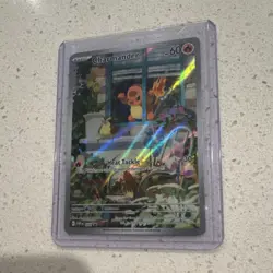 Pokemon Charmander Shiny Rare Holo 166/150 Sm8b GX Ultra Shiny Japanese - Image 1