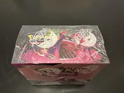Pokemon TCG Sword & Shield Fusion Strike Booster Box Factory Sealed - Image 2