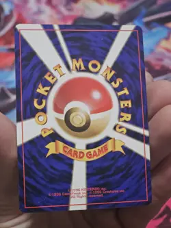 Sabrina's ESP Challenge from the Darkness Regular Pokemon TCG (Japanese) LP - Image 2
