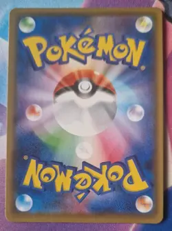 Pokemon Impidimp Baby Shiny 282/190 S4a Shiny Star V Japanese Card NM-Mint TCG - Image 2