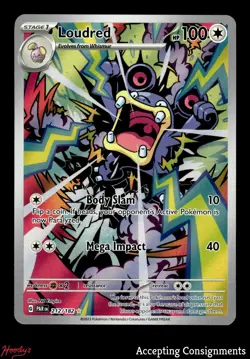2023 Pokemon TCG Scarlet & Violet Paradox Rift #212 Loudred IR FULL ART - Image 1