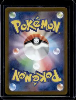 2024 Pokemon SV Crimson Haze JP Eevee Art Rare #078/066 - Image 2