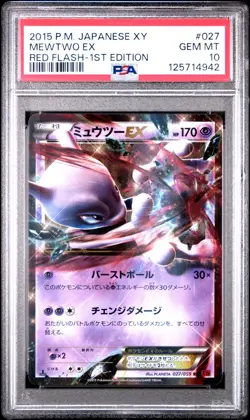 Pokemon Mewtwo EX XY Red Flash 1st Edition Japanese Holo #027 PSA 10 - Image 1