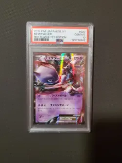 Pokemon Mewtwo EX XY Red Flash 1st Edition Japanese Holo #027 PSA 10 - Image 5