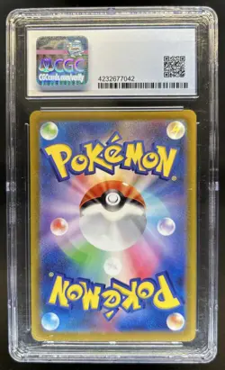 2022 Pokemon SWSH VSTAR Universe JP Charizard V Double Rare #013/172 CGC 9 - Image 2