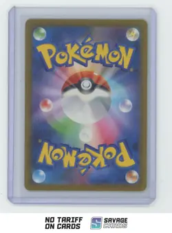 2023 Pokemon SV4K Ancient Roar JPN Art Rare Holo Wimpod AR #069/066 - Image 2