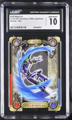 1999 Yu-Gi-Oh! Sealdass Bandai Dark Magician CGC 10 03 - Image 1