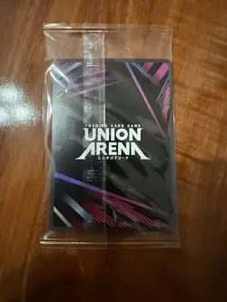 Union Arena: KAGURABACHI - Chihiro Rokuhira Release Event WINNER (SEALED) - Image 2