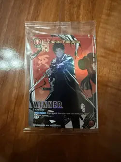Chihiro Rokuhira (Winner) - Union Arena Promotion Cards (SEALED) - Image 1
