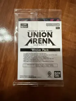 Chihiro Rokuhira (Winner) - Union Arena Promotion Cards (SEALED) - Image 2