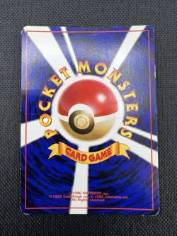 Cool Porygon No. 137 Promotional Cards Holo (Japanese) - LP - Image 4