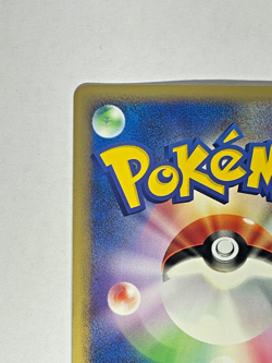 Japanese Pokemon Card Crobat 008/088 Split Earth e-Series 1st Edition Rare NM+ - Image 5