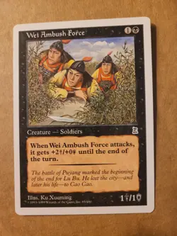 Wei Ambush Force Portal Three Kingdoms MTG P3K Common MAGIC CARD #85 English LP - Image 1