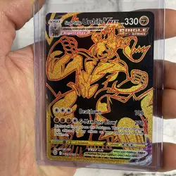 Single Strike Urshifu VMAX TG29/TG30 Pokemon Brilliant Stars NM Pokemon Card TCG - Image 2