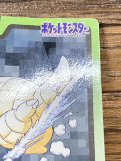 Pokemon Carddass Card Sandshrew File No.27 Bandai Pocket Monsters 1997 Japan - Image 3