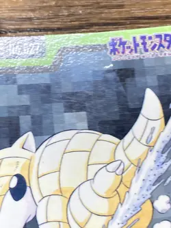 Pokemon Carddass Card Sandshrew File No.27 Bandai Pocket Monsters 1997 Japan - Image 5