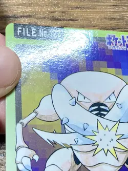 Pokemon Carddass Card Pinsir File No.127 Bandai Pocket Monsters 1997 Japan - Image 3