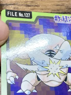 Pokemon Carddass Card Pinsir File No.127 Bandai Pocket Monsters 1997 Japan - Image 4