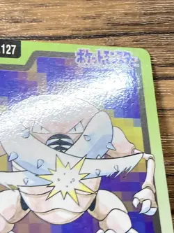 Pokemon Carddass Card Pinsir File No.127 Bandai Pocket Monsters 1997 Japan - Image 5
