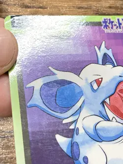Pokemon Carddass Card Nidorina File No.30 Bandai Pocket Monsters 1997 Japan - Image 3