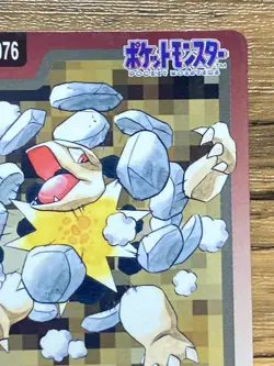 Pokemon Carddass Card Golem File No.76 Bandai Pocket Monsters 1997 - Image 4