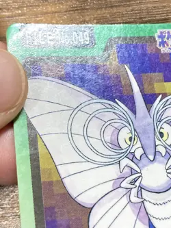 Pokemon Carddass Card Venomoth File No.49 Bandai Pocket Monsters 1997 Japan - Image 3
