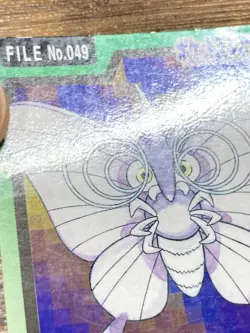 Pokemon Carddass Card Venomoth File No.49 Bandai Pocket Monsters 1997 Japan - Image 5