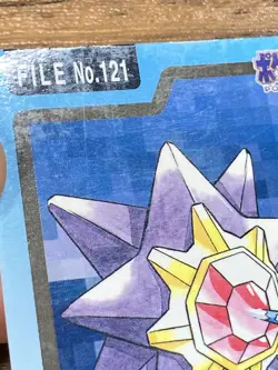 Pokemon Carddass Card Starmie File No.121 Bandai Pocket Monsters 1997 Japan - Image 4