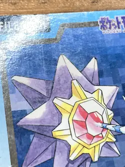 Pokemon Carddass Card Starmie File No.121 Bandai Pocket Monsters 1997 Japan - Image 5