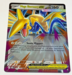 Pokemon EX Lot of 6 - PERFECT ORDER EX HOLO CARDS - NM - Image 4