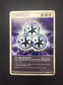 Boost Energy 024/024 Tyranitar ex Half Deck Japanese Pokemon Card TCG | LP - Image 1