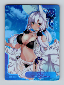 Illustrious SSR SSR-030 Senpai Goddess Haven Series 2 Story Anime Card - Image 1