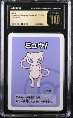 2019 Pokemon Japanese Old Maid Mew CGC 10 PRISTINE Playing Card - Image 1
