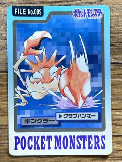 Pokemon Carddass Card Kingler File No.99 Bandai Pocket Monsters 1997 Japan - Image 1