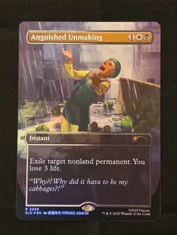 Anguished Unmaking 2298 Secret Lair Drop SLD Avatar MTG Foil Magic The Gathering - Image 1