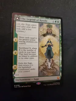Magic the Gathering: The Legend of Kyoshi Avatar: The Last Airbender Reg NM - Image 2