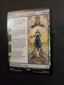Magic the Gathering: The Legend of Kyoshi Avatar: The Last Airbender Reg NM - Image 3