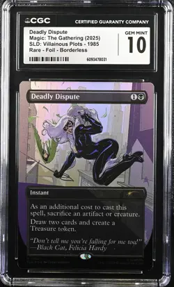 2025 SLD: Villainous Plots Magic Deadly Dispute CGC 10 1985 - Image 1