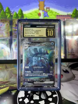 Golisopod EX (SAR) 088/066 CGC 10 Pristine JPN Pokemon Ancient Roar WITH GUARD - Image 1