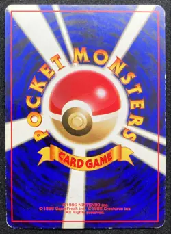 Cool Porygon No.137 Holo CD promo Pokemon TCG Japanese Nintendo - Image 4