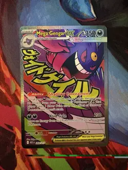 Pokemon TCG Mega Gengar ex 269/217 Ascended Heroes Full Art Mega Evolution NM - Image 1