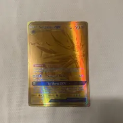 Pokemon Solgaleo GX Gold Secret Rare Full Art Foil SM-Ultra Prism 173/156 - Image 1