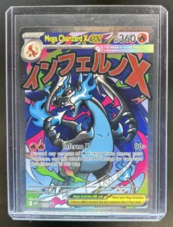 2025 Pokemon MEP Black Star Promos Mega Charizard X ex #023 - Image 1