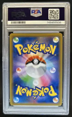 2019 Pokemon SM Double Blaze JP Snorlax Holo #076/095 PSA 9 - Image 2