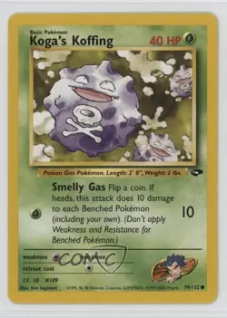 Koga's Koffing Pokemon Gym Challenge #79 2000 - Image 1